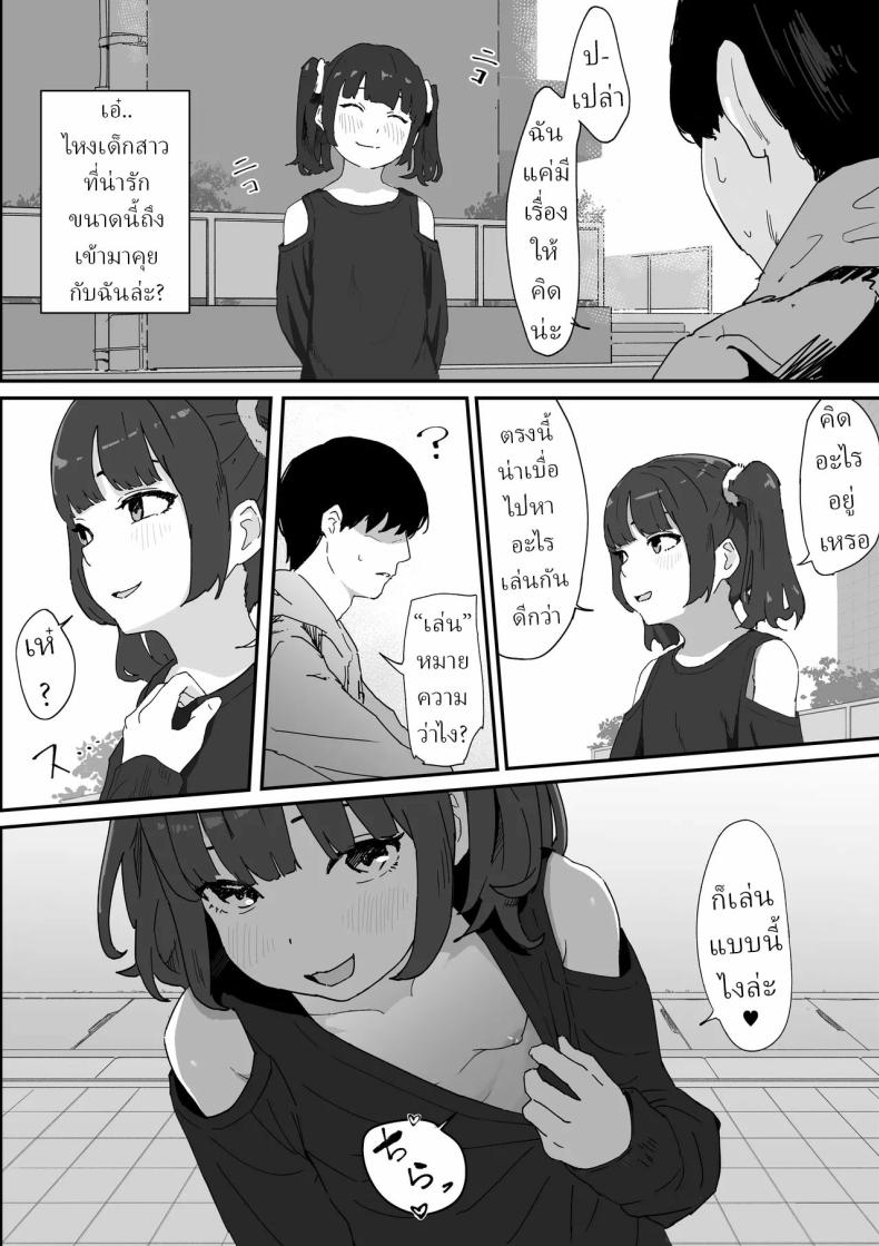 004.jpg