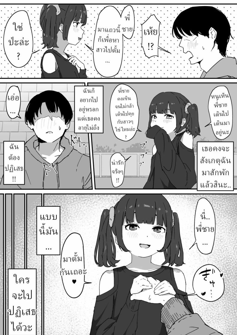 005.jpg