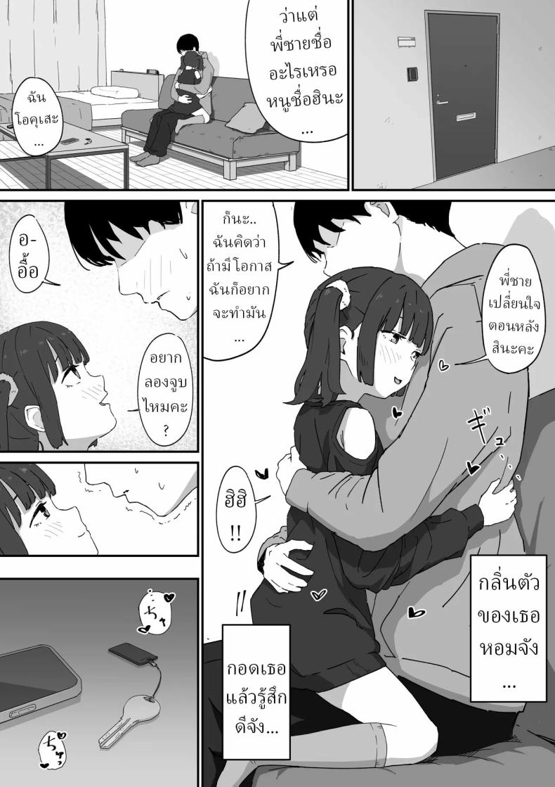 006.jpg