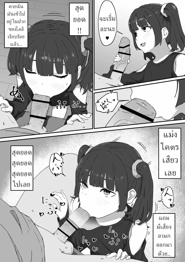 008.jpg
