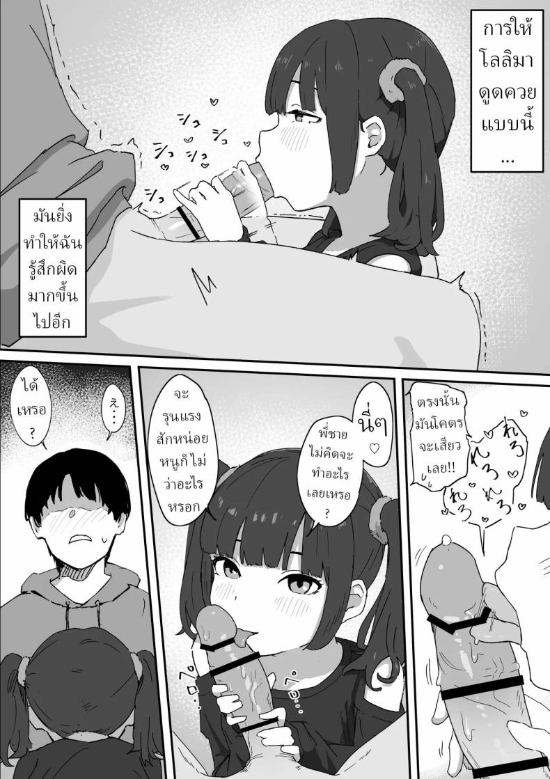 009.jpg