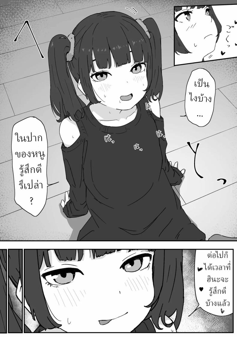 012.jpg