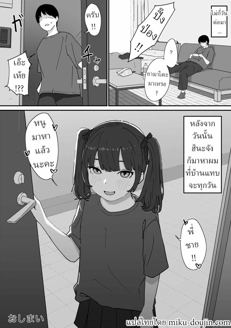 021.jpg