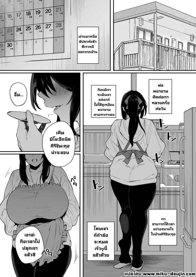 002.jpg