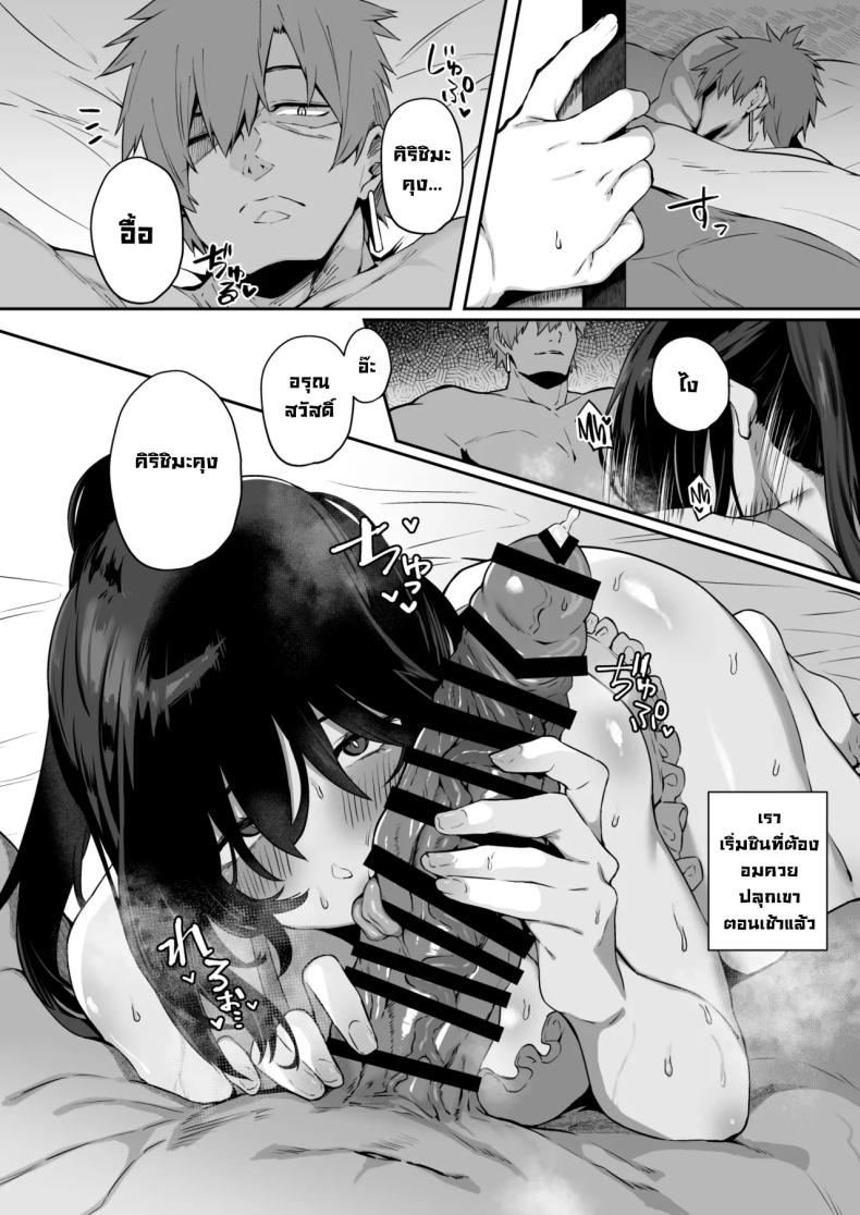 003.jpg
