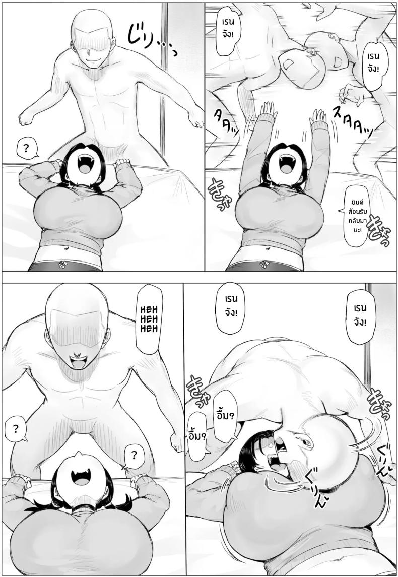 044.jpg