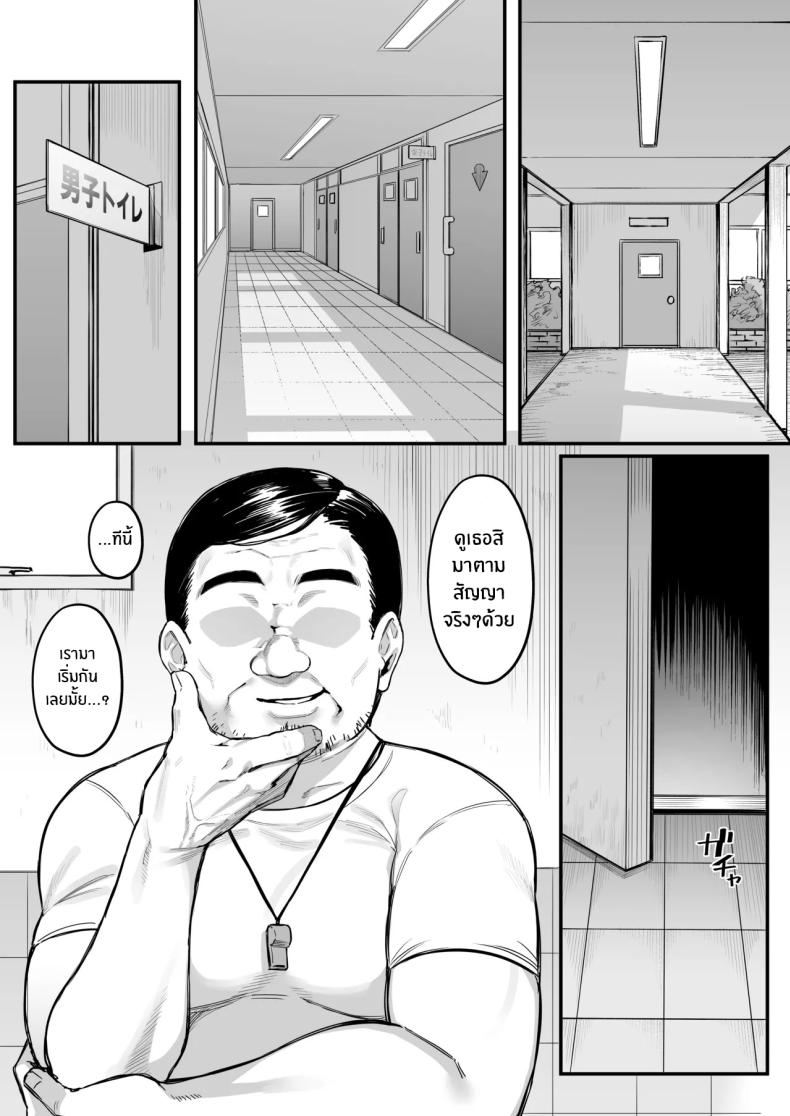 009.jpg