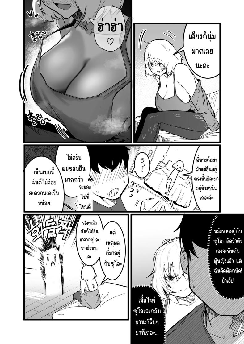 008.jpg