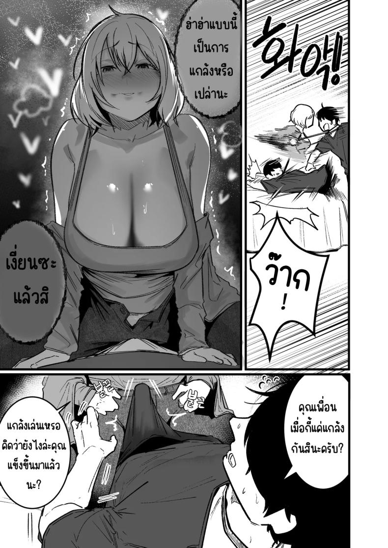 013.jpg