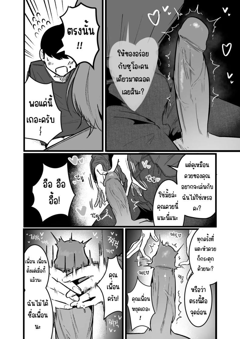 014.jpg