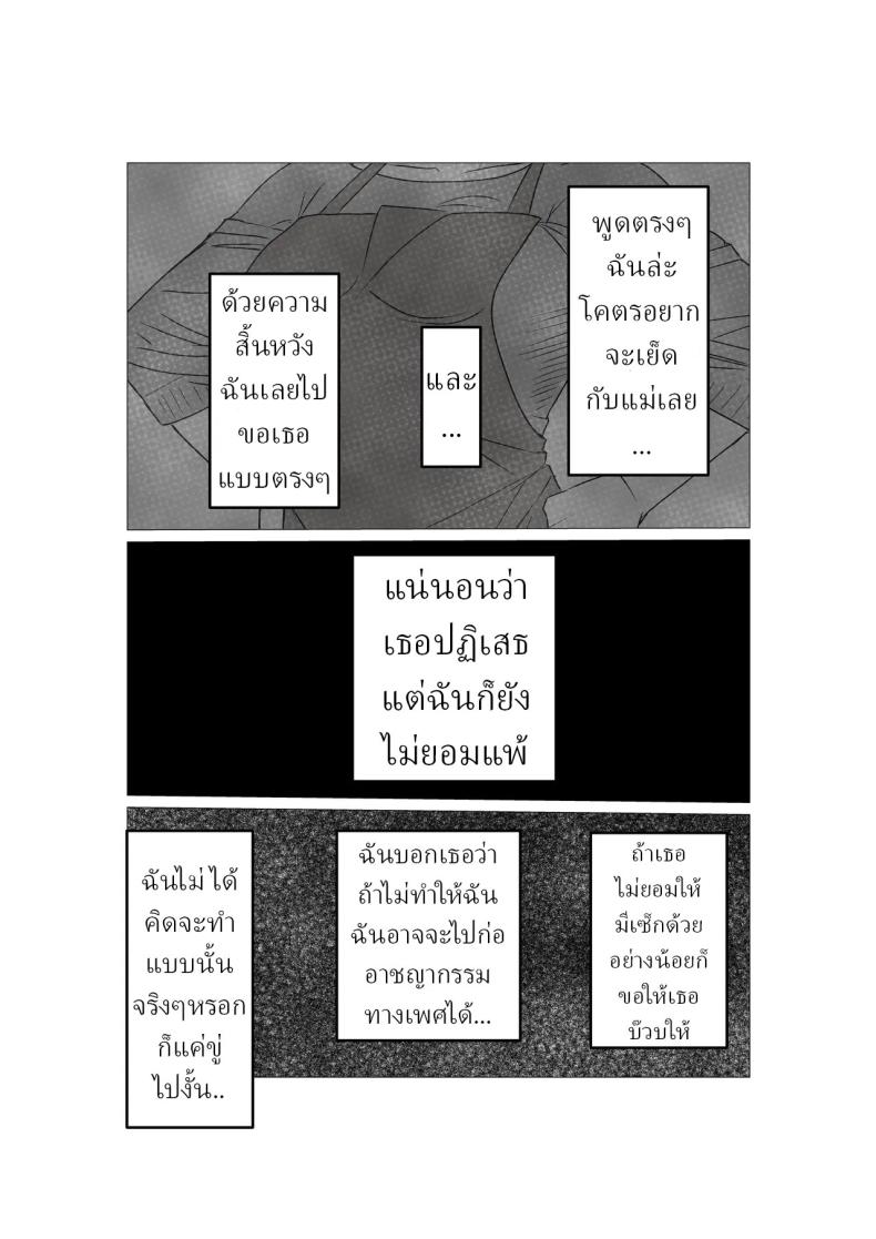 003.jpg