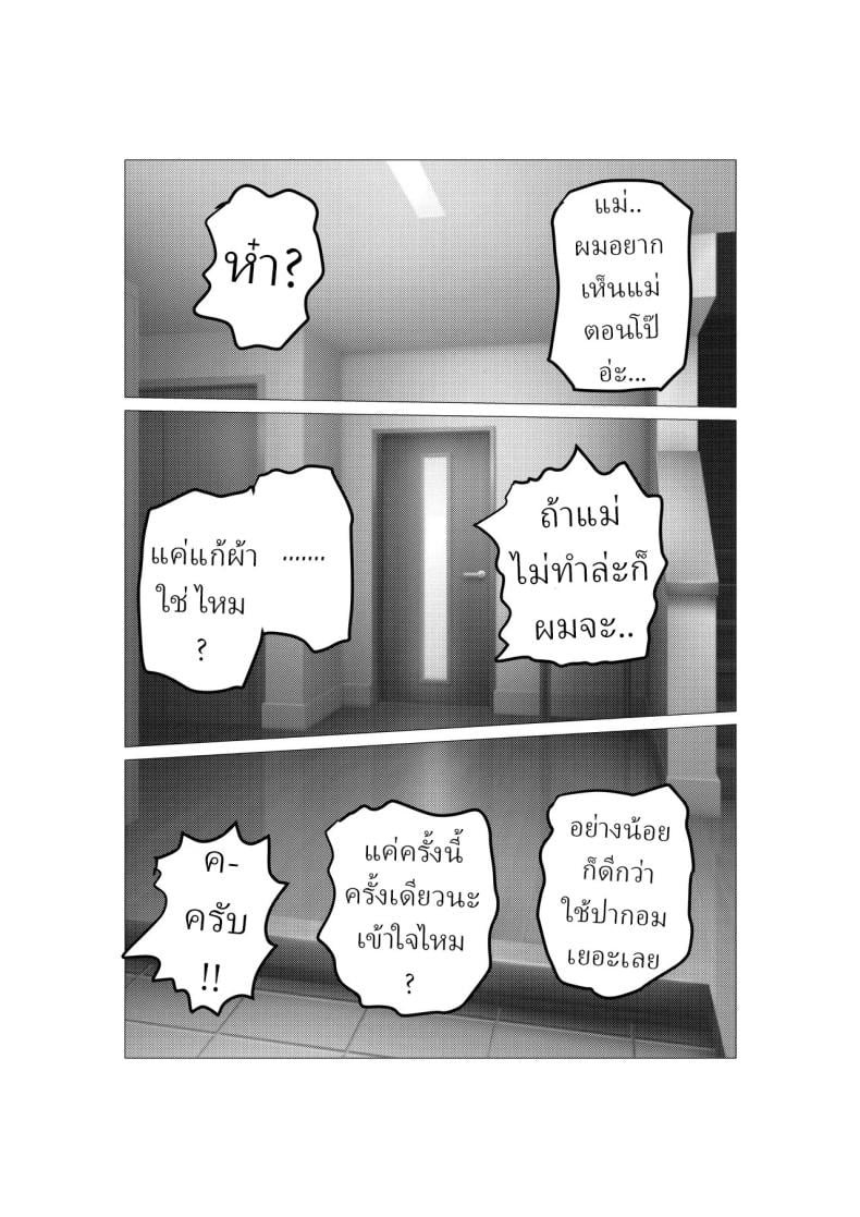 005.jpg