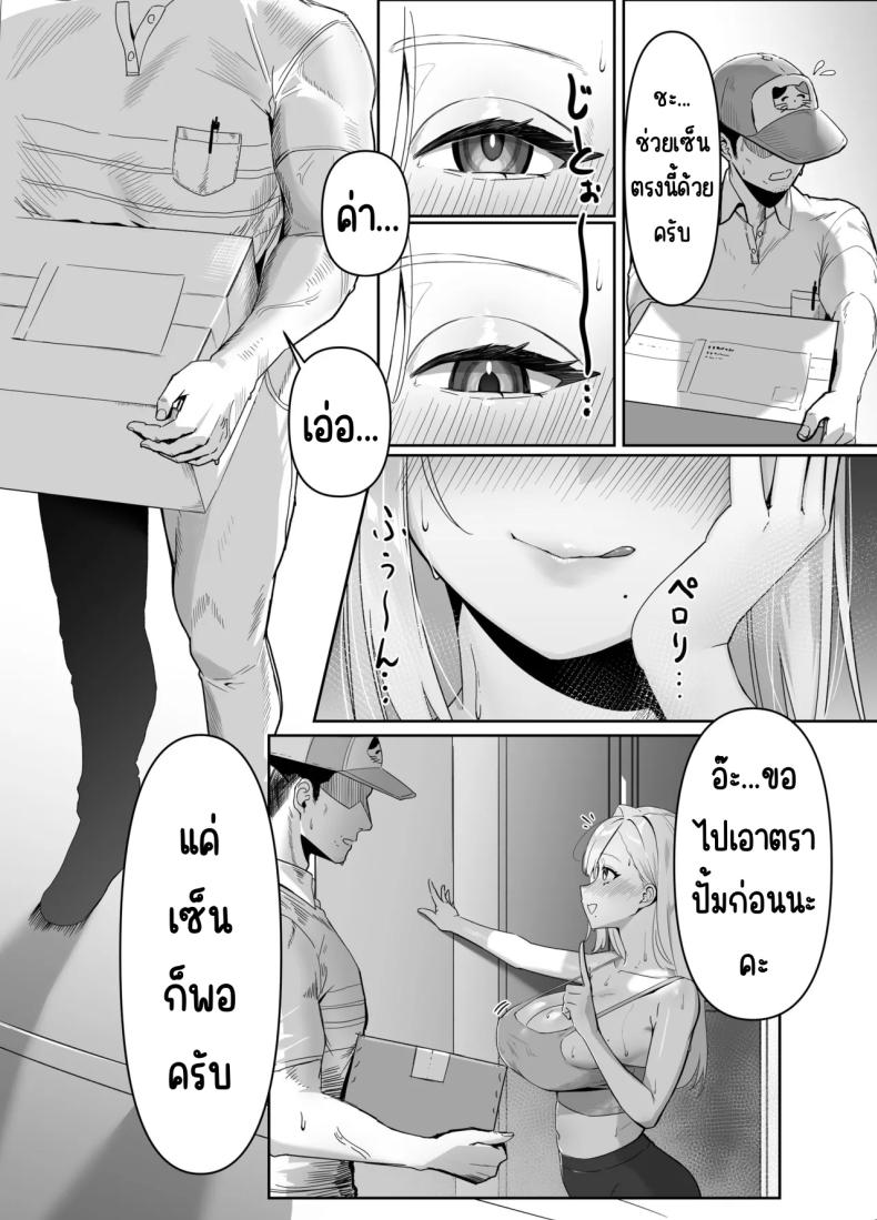 003.jpg