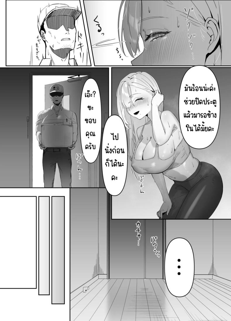 005.jpg
