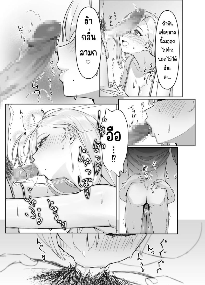 010.jpg