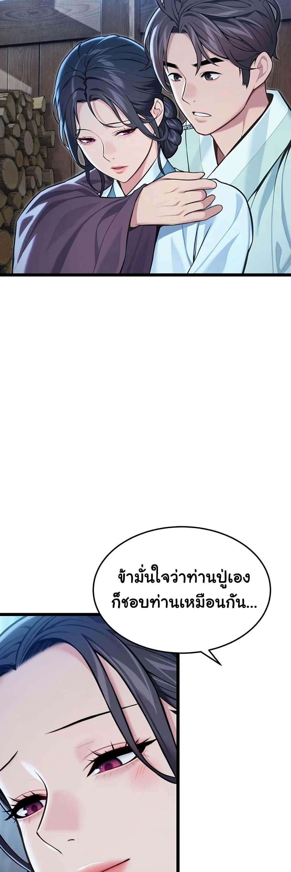 033.jpg