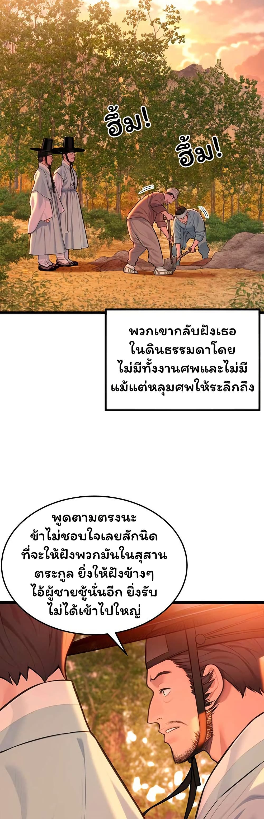 011.jpg