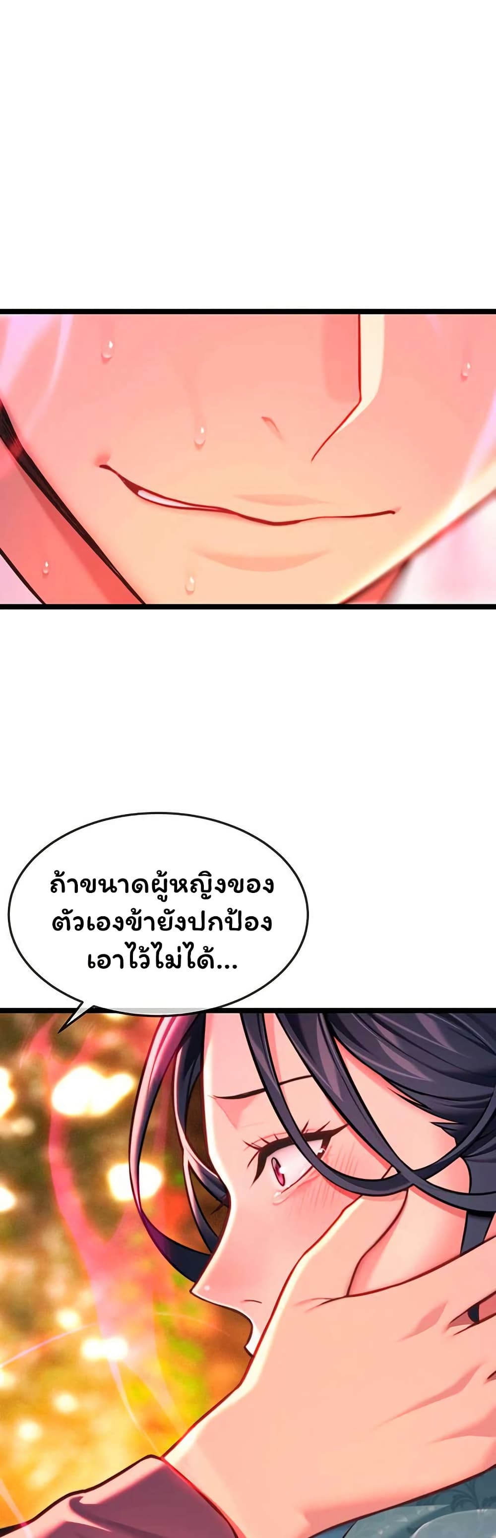 031.jpg