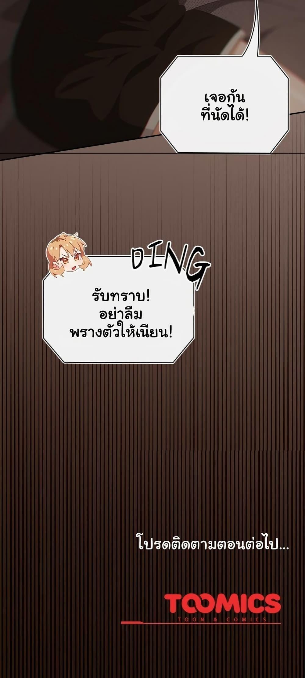 050.jpg