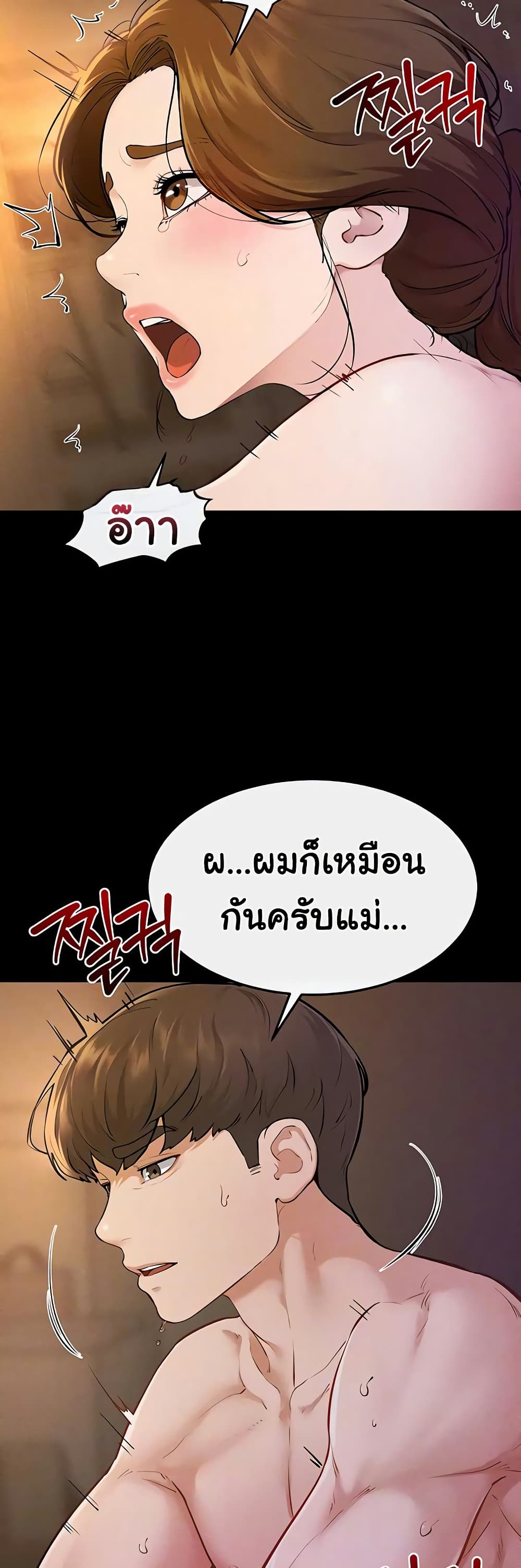 014.jpg