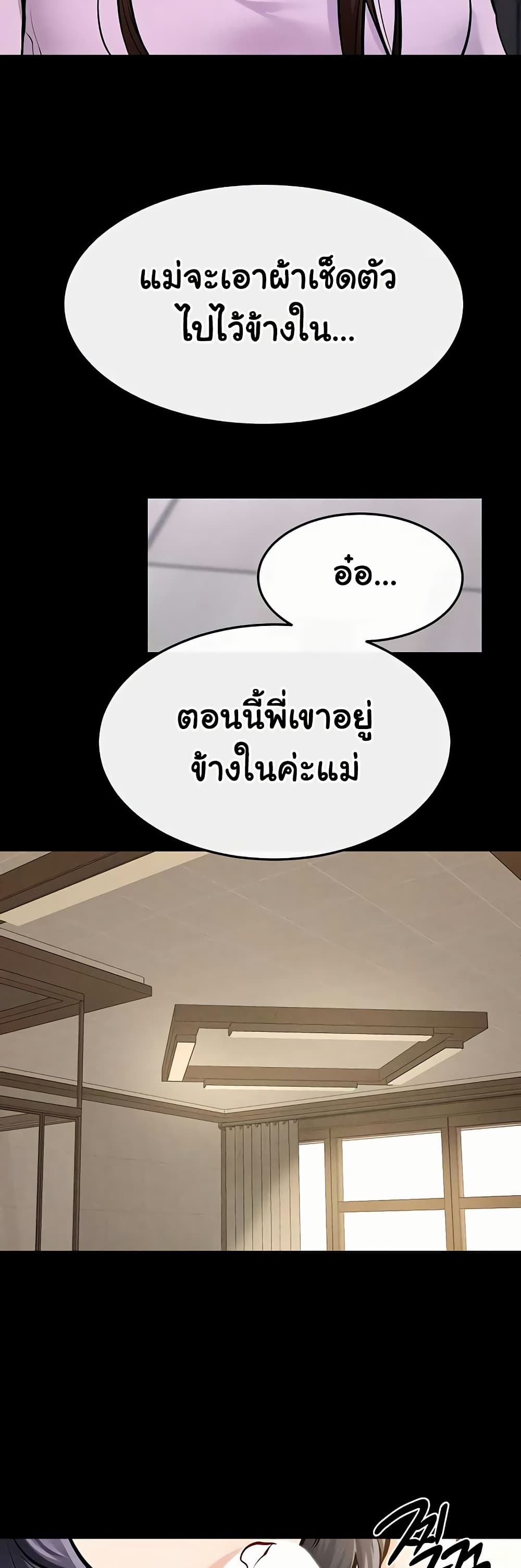 050.jpg