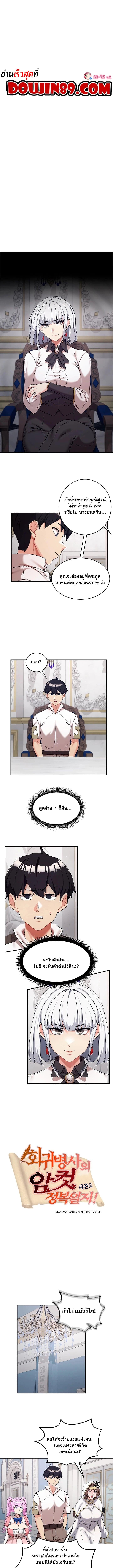 001.jpg