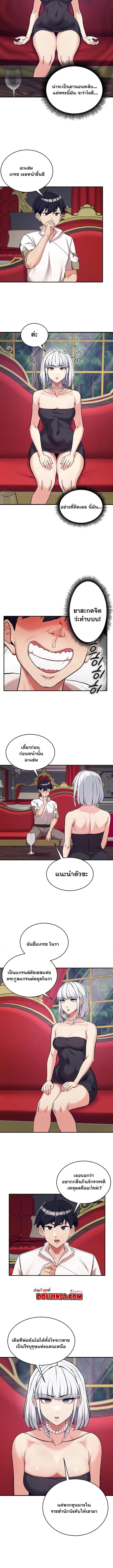 008.jpg