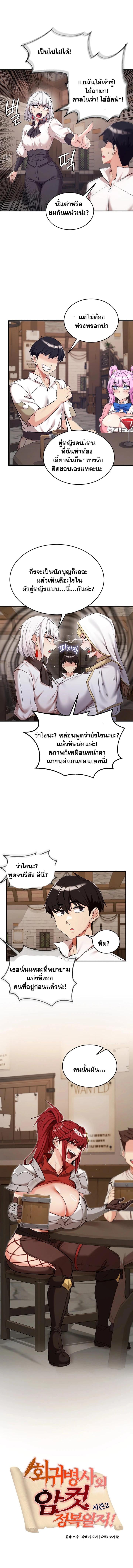 001.jpg