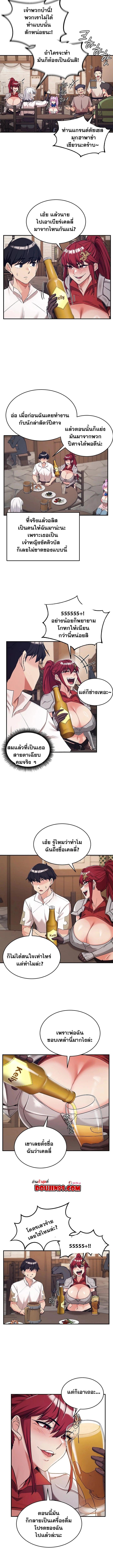 006.jpg