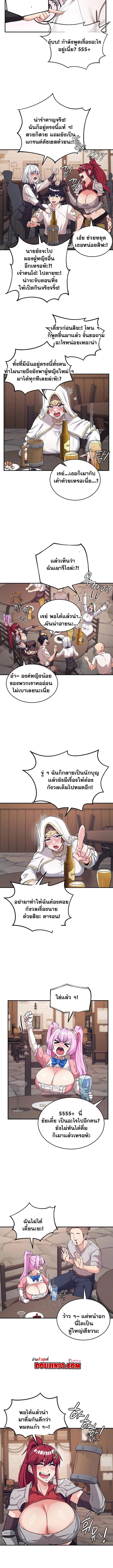 009.jpg