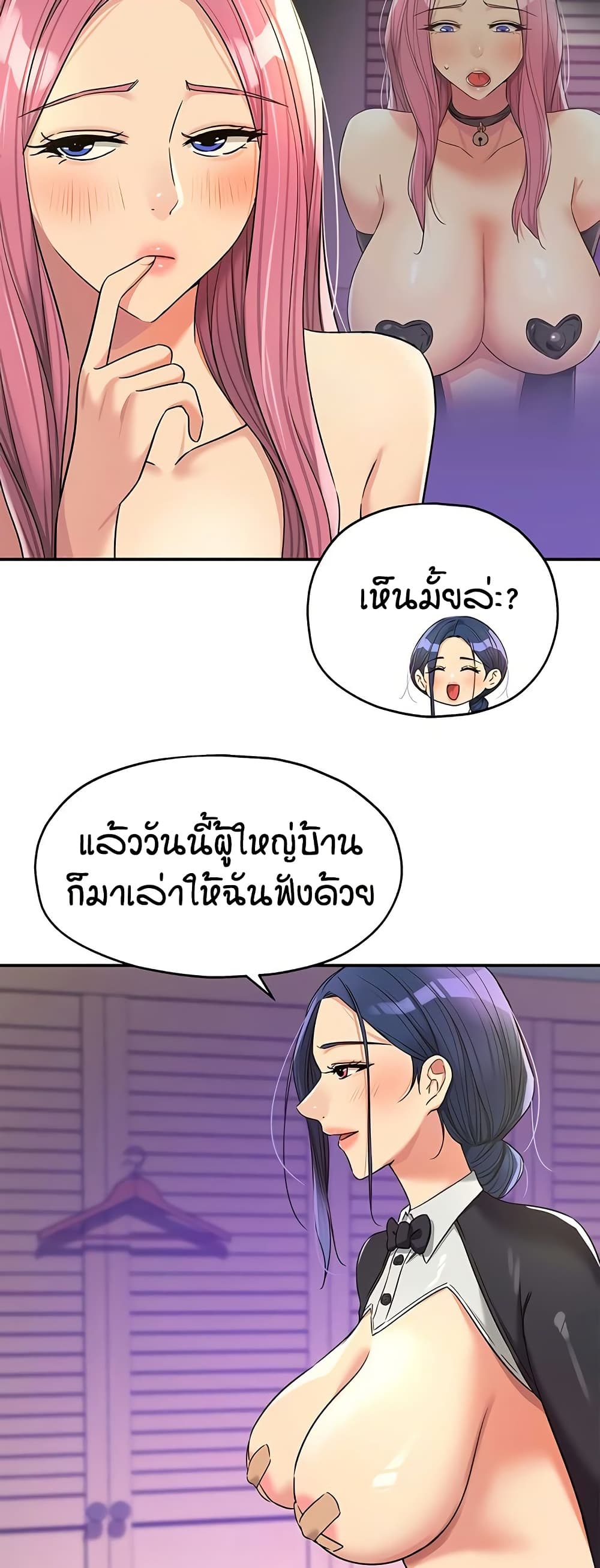 003.jpg