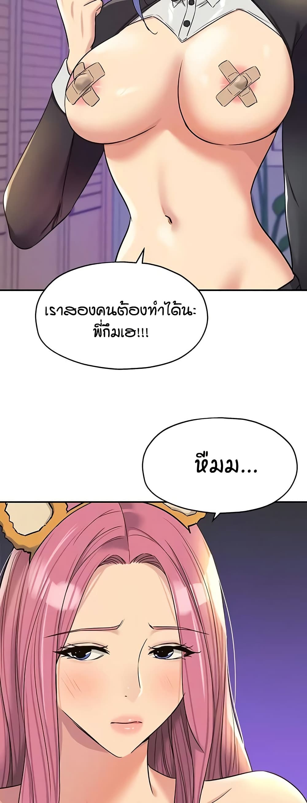 006.jpg