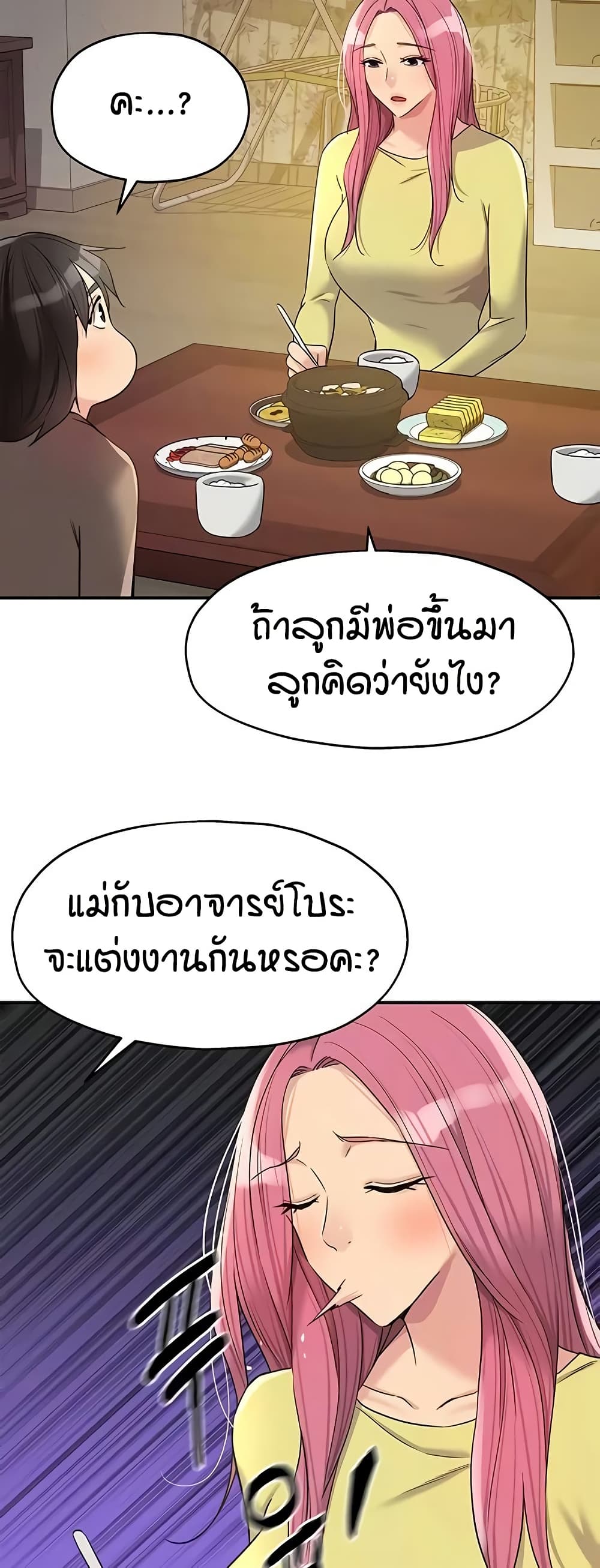 008.jpg