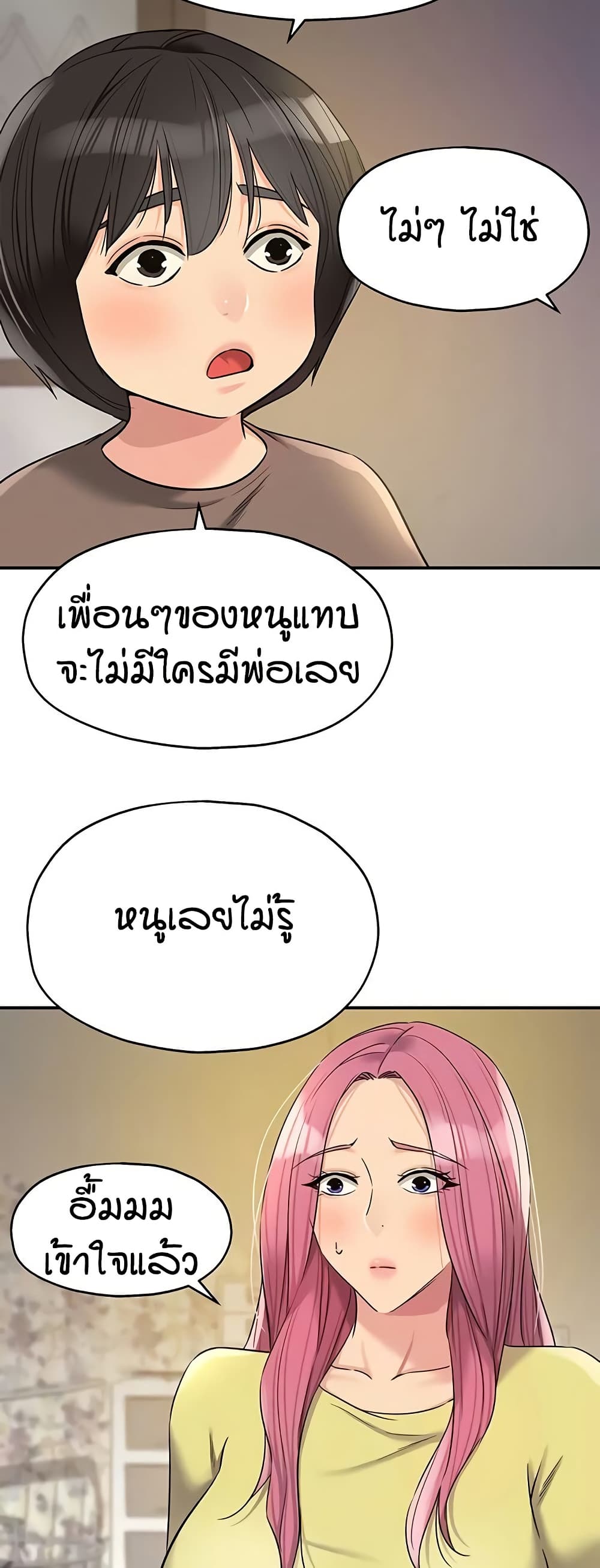 010.jpg