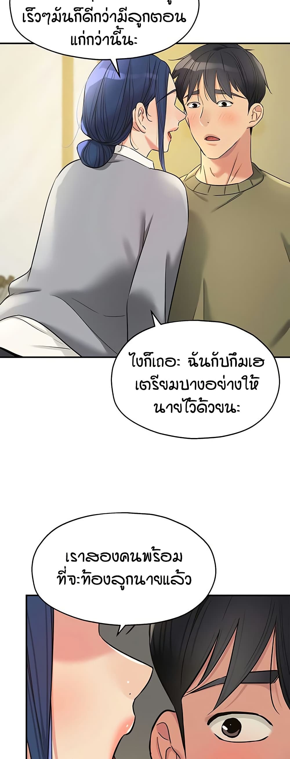 020.jpg