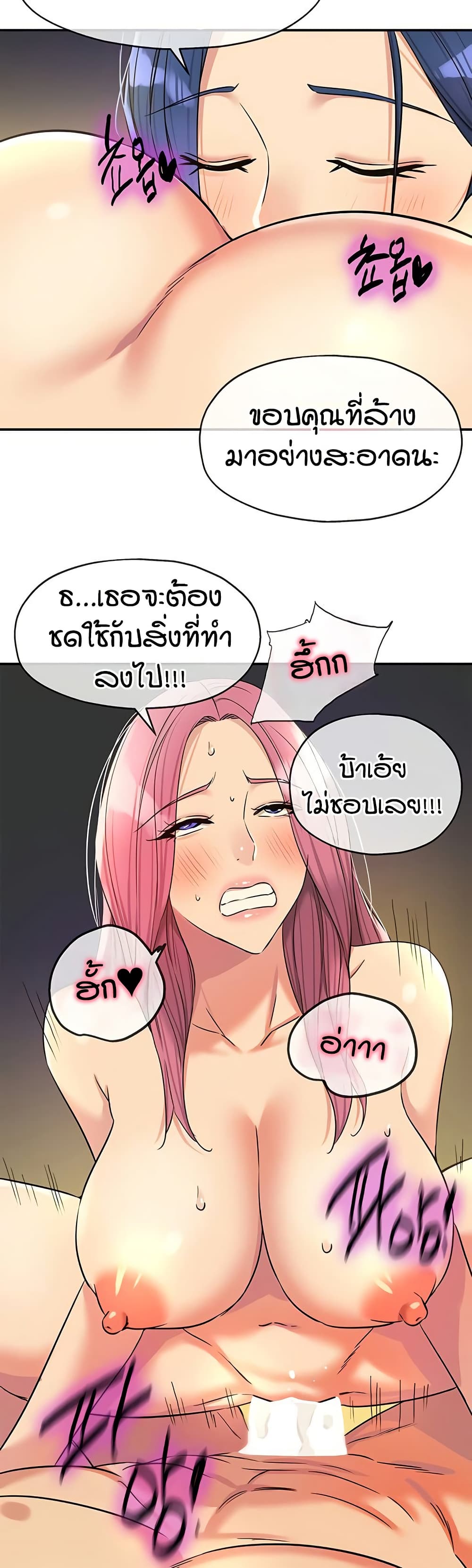 030.jpg