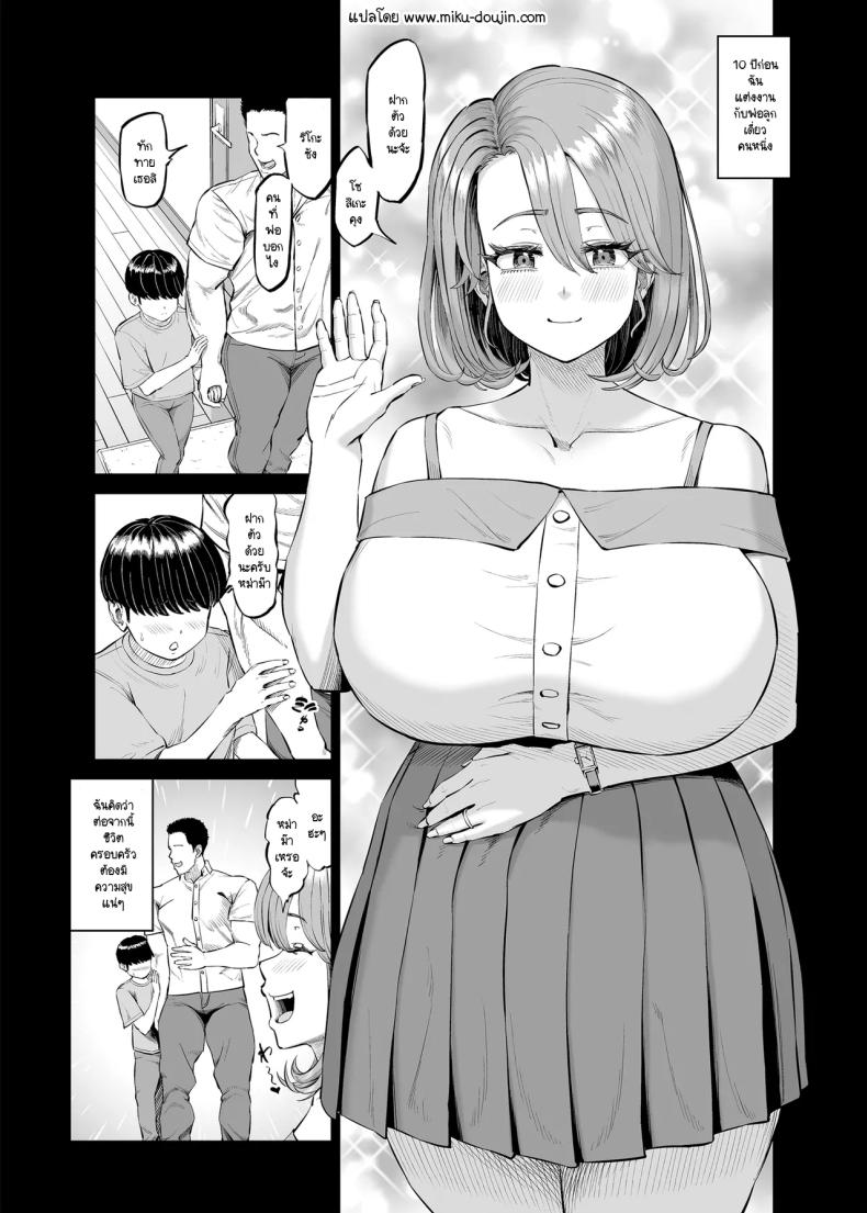 002.jpg