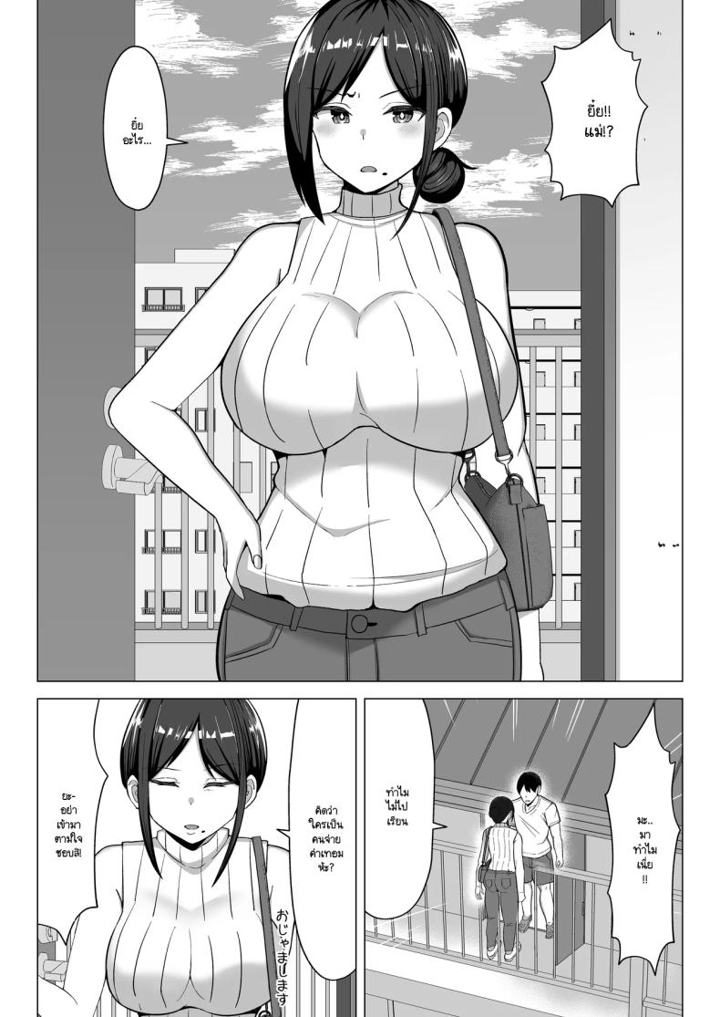 003.jpg