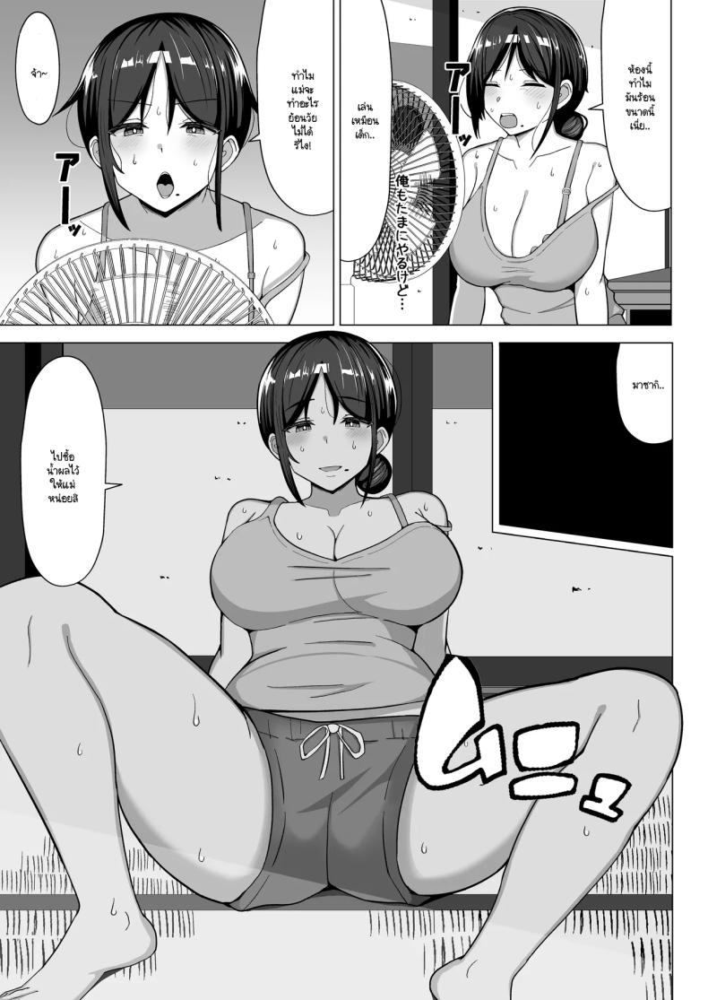 010.jpg