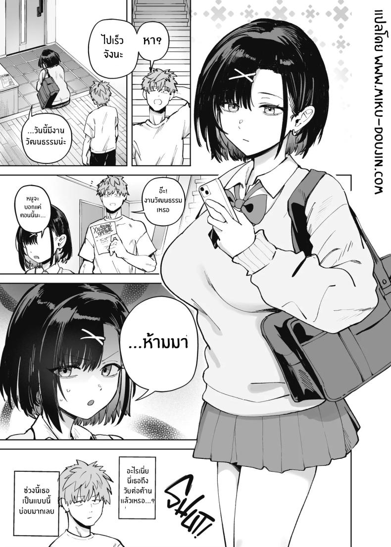 003.jpg
