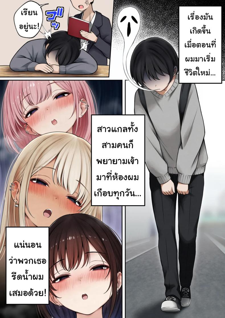 004.jpg