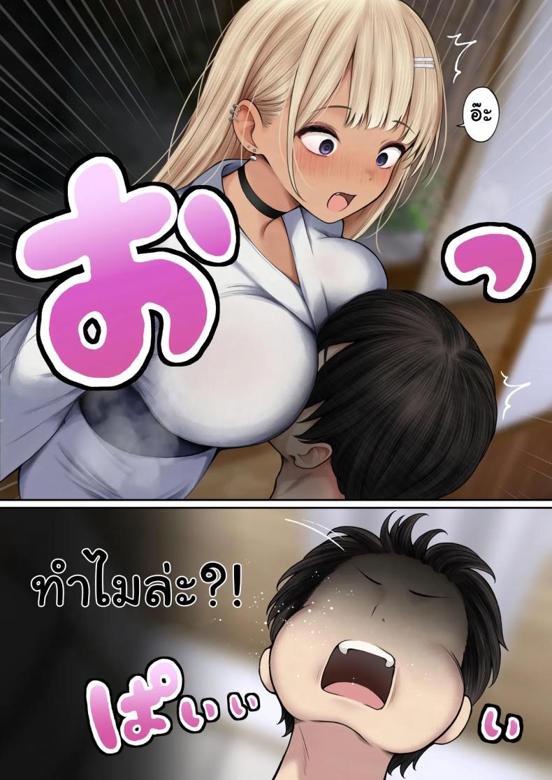 008.jpg