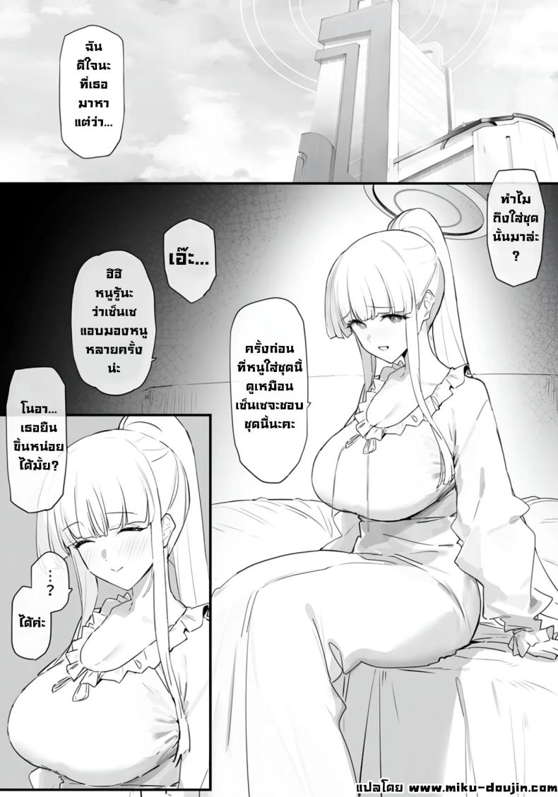002.jpg
