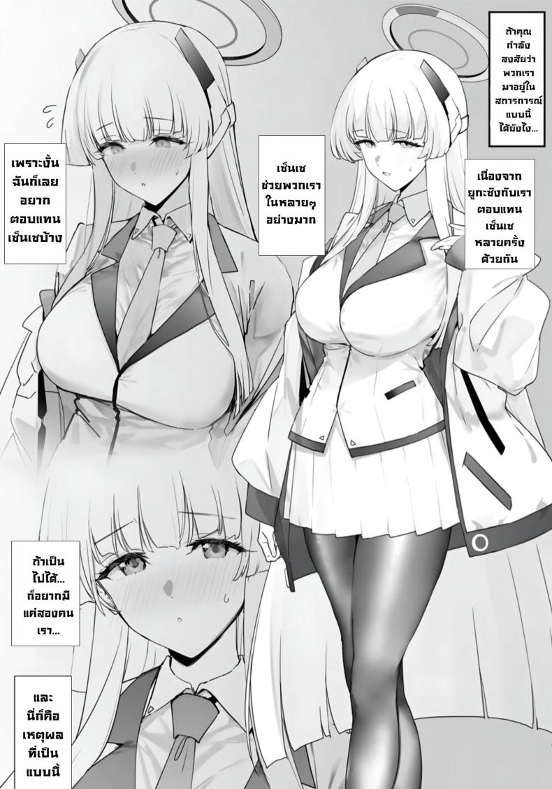 003.jpg
