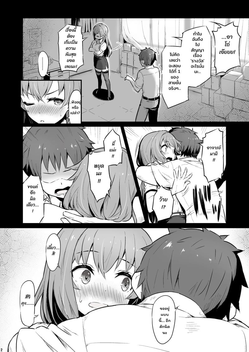 003.jpg