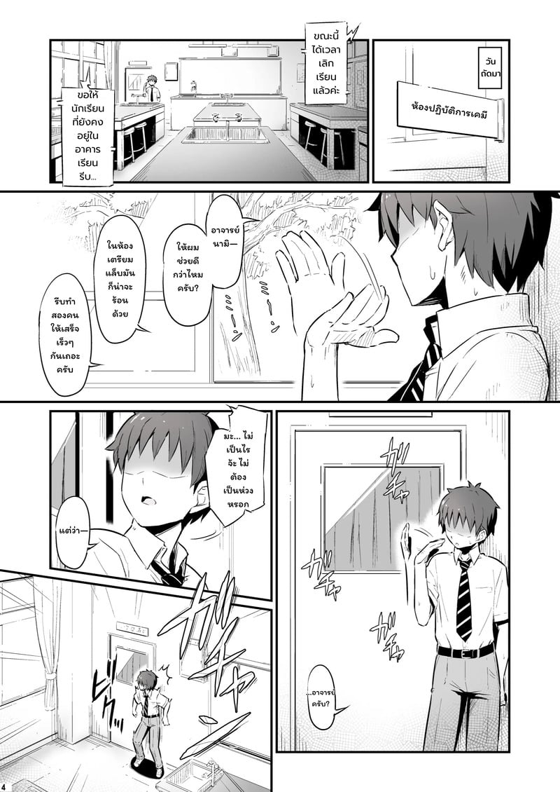 005.jpg