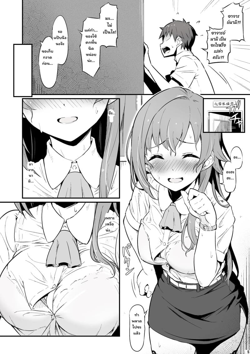 006.jpg