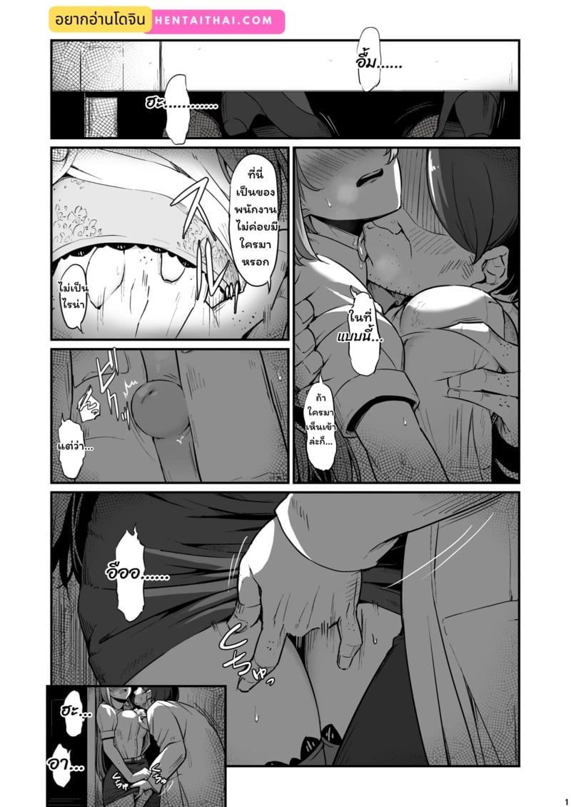 002.jpg