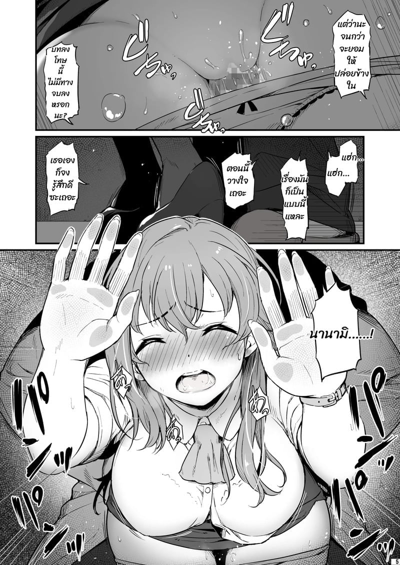 006.jpg