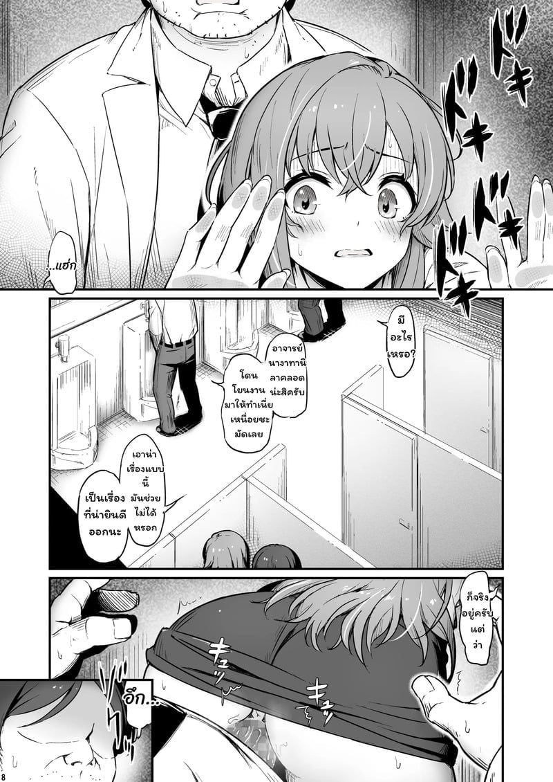 009.jpg